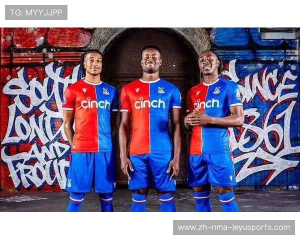 穿蓝色球衣的英超球队有哪些？主客场区分汇总