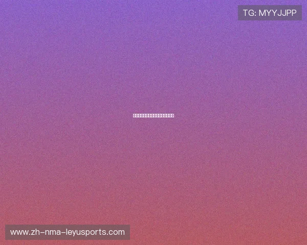 西甲联赛球队青训系统的现状与未来 西甲联赛球队青训系统的现状与未来